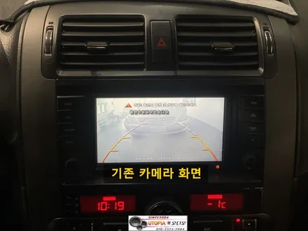 울산모하비안드로이드카오디오/대전에서 방문하신 모하비차량 12.3인치 안드로이드올인원 교환장착