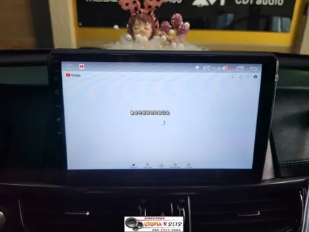 울산안드로이드올인원/K5 10인치안드로이드올인원 교환 장착