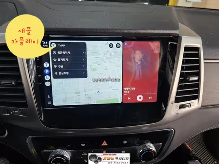 울산렉스턴G4차량안드로이드작업$10인치안드로이드올인원작업