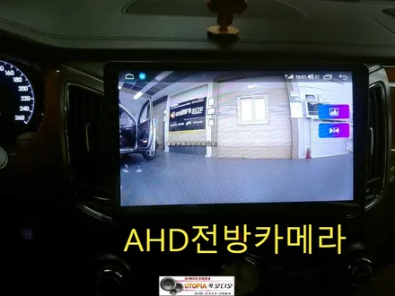 울산에쿠스안드로이드작업/서울에서 방문하신 에쿠스           안드로이드올인원 장착