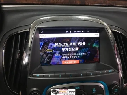 울산알페온안드로이드작업!순정형 8인치 안드로이드 올인원매립