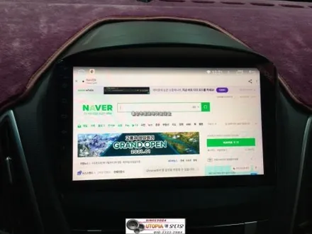 울산안드로이드올인원- 투싼ix 안드로이드 올인원시공
