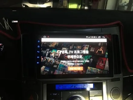 베라크루즈차량안드로이드작업$9인치안드로이드카오디오작업