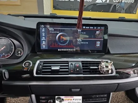 울산BMW5GT차량안드로이드작업~12.3인치안드로이드카오디오