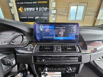 울산BMW520D안드로이드작업$알리에서구입해오신12.3인치    안드로이드올인원작업