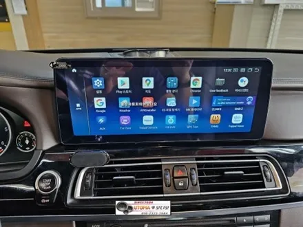 울산BMW 안드로이드작업$BMW7시리즈 ID8최신형                     안드로이드올인원장착