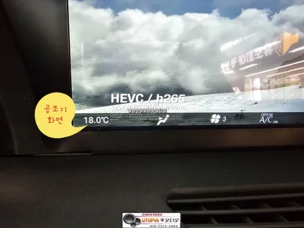 벤츠CL63AMG 안드로이드작업$10.25인치안드로이드올인원장착