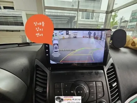 울산올란도안드로이드작업&9인치CDTA1안드로이드올인원장착