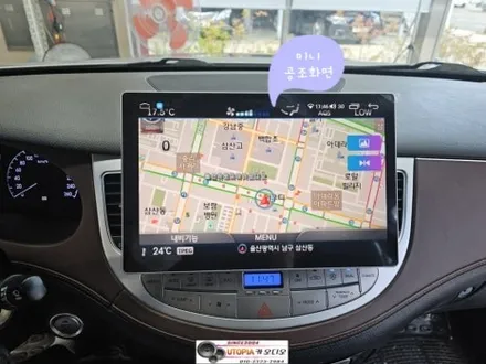 제네시스BH안드로이드작업$13.13인치 안드로이드올인원시공