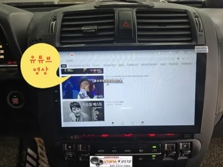 울산모하비 안드로이드작업$구미에서 방문하신 모하비광출력   안드로이드작업
