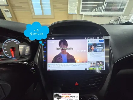 울산스파크 안드로이드작업$9인치CDT A1 안드로이드올인원시공