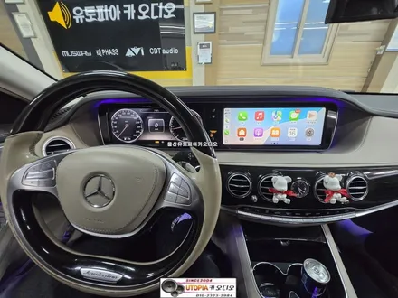 울산벤츠W222안드로이드작업#안드로이드오토작업