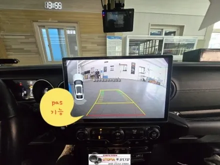 지프랭글러 안드로이드작업-13.13인치안드로이드 올인원작업