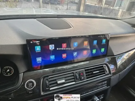 울산BMW 520D안드로이드작업$15인치 안드로이드올인원