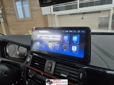 울산 BMW118D 12.3인치안드로이드 올인원시공
