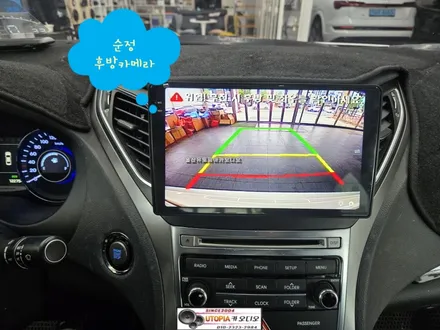 울산그랜저HG안드로이드작업$9인치 안드로이드 올인원시공