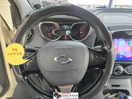 울산QM3안드로이드작업$9인치CDTA1안드로이드올인원시공