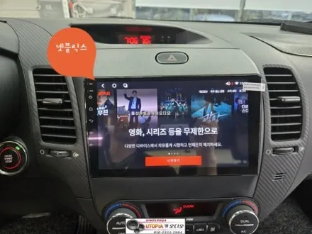 울산K3안드로이드작업$9인치CDT A1안드로이드시공