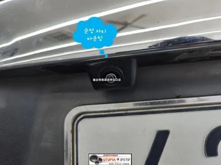 울산모하비안드로이드작업#13인치안드로이드올인원시공