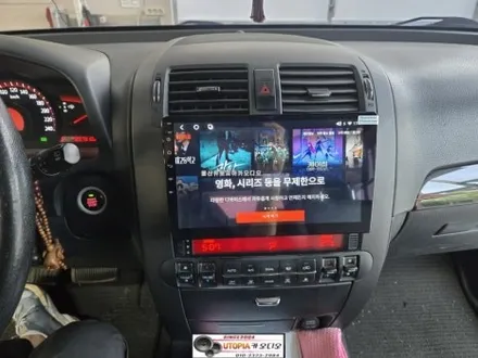 울산모하비안드로이드작업$10인치안드로이드올인원시공