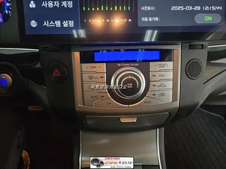 베라크루즈안드로이드작업$15인치안드로이드올인원시공