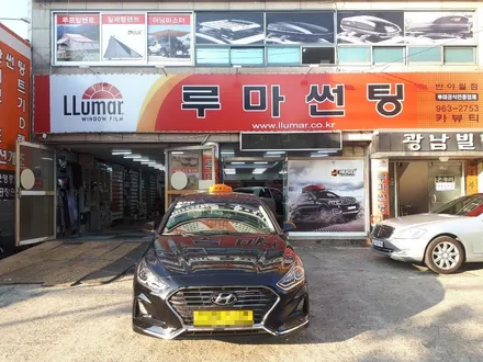 마이키클래식 스마트키경보기 스타트버튼경보기 / 대구 달서
