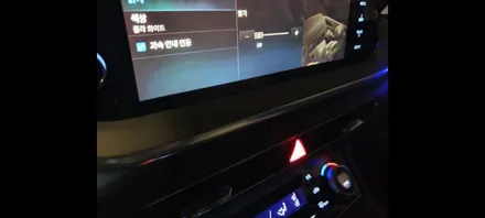 대구 엠비언트 소나타 DN8 비노출 매립형 DMX 카뷰티 / 대구, 구미