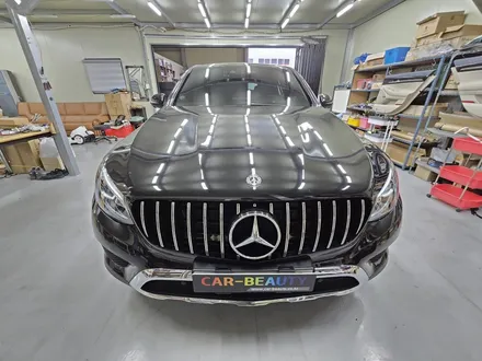 벤츠 GLC X253 광량업엠비언트 순정과는 차원이 다른 밝기로 화려하게 변신~ / 대구, 구미