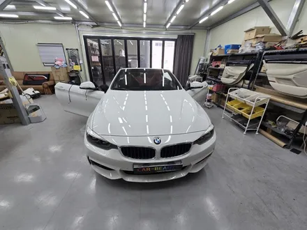 BMW 엠비언트 F32무빙엠비언트 디자인특허 KC인증 DMX 남부지사 대구 카뷰티 / 대구 달서