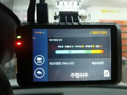 대구블랙박스 대구파인뷰 LX300블랙박스 / 대구 달서