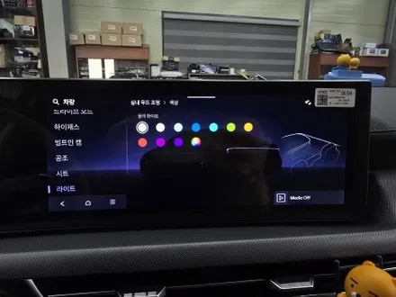 소나타 디엣지 순정활성화엠비언트 대구 순정엠비언트 전문점 카뷰티 / 대구 달서