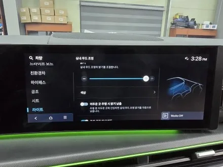 싼타페 MX5 순정엠비언트 옵션이 없어도 걱정하지마세요~ / 대구 달서