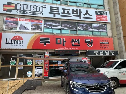 QM6사이드어닝 QM6가로바 대구사이드어닝 대구가로바 카뷰티 / 대구, 구미