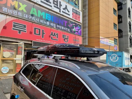 대구 루프박스 QM6 가로바 루프캐리어 휴고루프박스 총판 카뷰티 / 대구, 구미