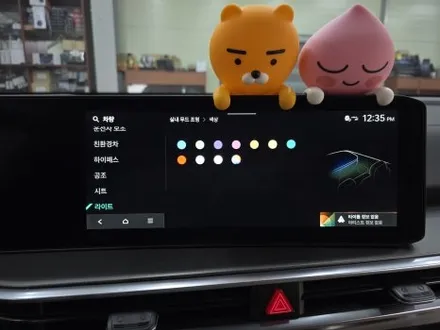 더뉴쏘렌토 4세대 MQ4 순정엠비언트 옵션이 없으면 순정엠비언트활성화 시공이 가능한 카뷰티 / 대구 달서