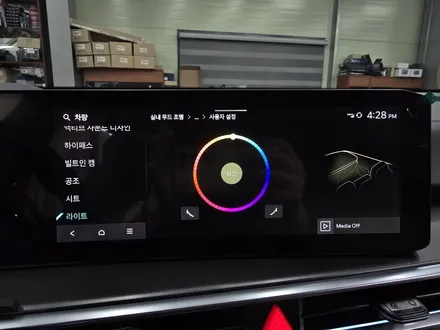 더뉴쏘렌토 MQ4 순정엠비언트 옵션이 없는 차량에 순정활성화엠비언트 대구 엠비언트 카뷰티 / 대구 달서