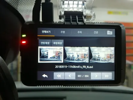 대구블랙박스 대구파인뷰 LX300블랙박스 / 대구 달서