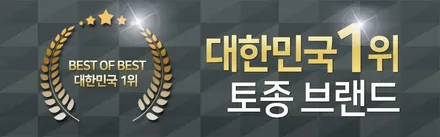 혼다루프박스 혼다가로바 CR-V루프박스 CR-V가로바 대구루프박스 대구가로바 카뷰티 / 대구, 구미