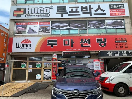 QM6사이드어닝 QM6가로바 대구사이드어닝 대구가로바 카뷰티 / 대구, 구미