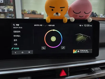 더뉴쏘렌토 4세대 MQ4 순정엠비언트 옵션이 없으면 순정엠비언트활성화 시공이 가능한 카뷰티 / 대구 달서
