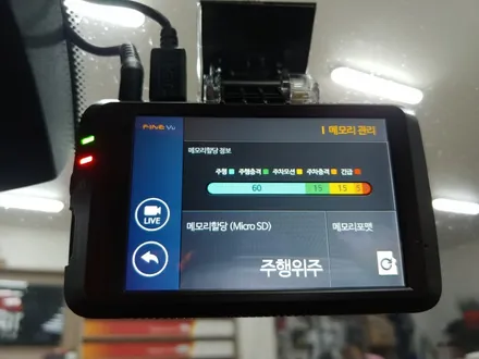 BMW하이패스 BMW블랙박스 파인뷰LX300 / 대구 달서