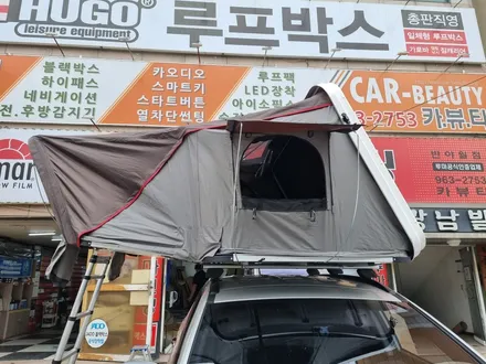 싼타페 DM 대구 루프탑텐트 차박텐트 휴고코리아 카뷰티 / 대구, 구미