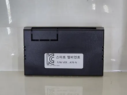 대구 더뉴카니발 KA4 4.5세대 순정활성화 엠비언트 시공 후기 순정엠비언트 옵션 없는 차량, 순정활성화 + 기어다이얼 엠비언트 + 무도트 블랙아크릴 시공 / 대구 달서