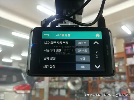 대구블랙박스 대구아이나비 대구QXD1500 아슬란아이나비블랙박스 대구 카뷰티 / 대구 달서