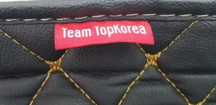 더뉴카니발엠보싱바닥 더뉴카니발엠보싱매트 팁탑코리아D7엠보싱매트 대구총판 카뷰티 / 대구 달서