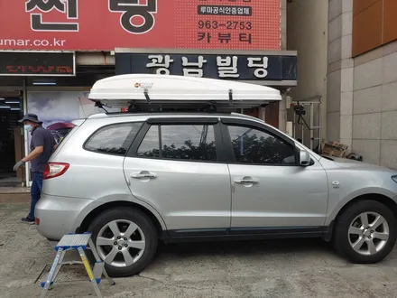 대구캠핑 대구차박 싼타페루프탑텐트 캠핑 차박 카뷰티 / 대구, 구미