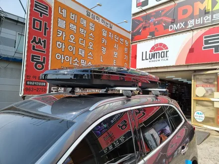 대구 루프박스 QM6 가로바 루프캐리어 휴고루프박스 총판 카뷰티 / 대구, 구미
