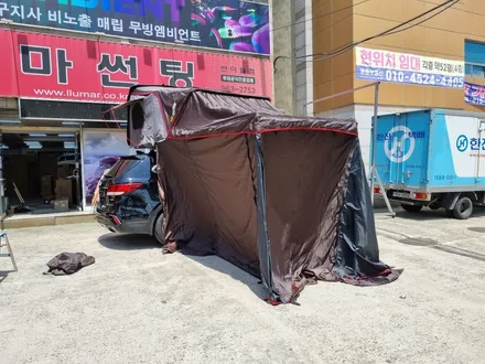 대구 루프탑텐트 맥스크루즈 싼테페 휴고루프탑텐트 그랜드패밀리815더마스터 카뷰티 / 대구, 구미