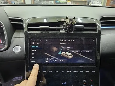 투싼 NX4 순정활성화엠비언트 대구 순정연동엠비언트 DMX 엠비언트 남부지사 카뷰티 / 대구 달서