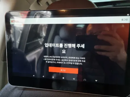 대구 리어모니터 도요타 씨에나 아이파워 Q125 헤드레스트 모니터 시공 / 대구, 구미